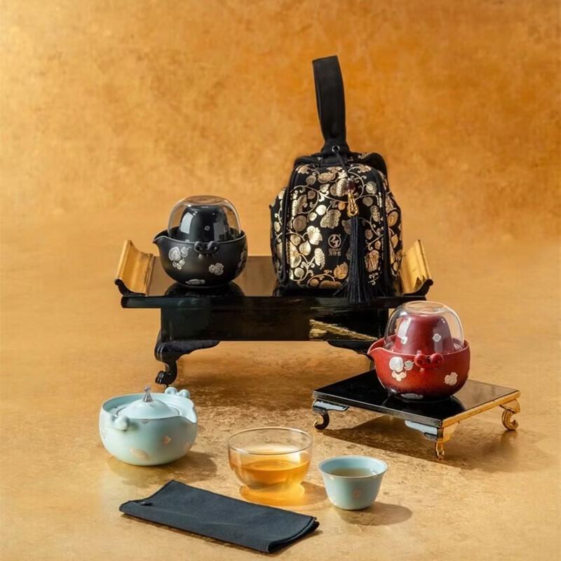 

Wanqiantang Shaanxi History Museum Ceramic Travel Tea Set