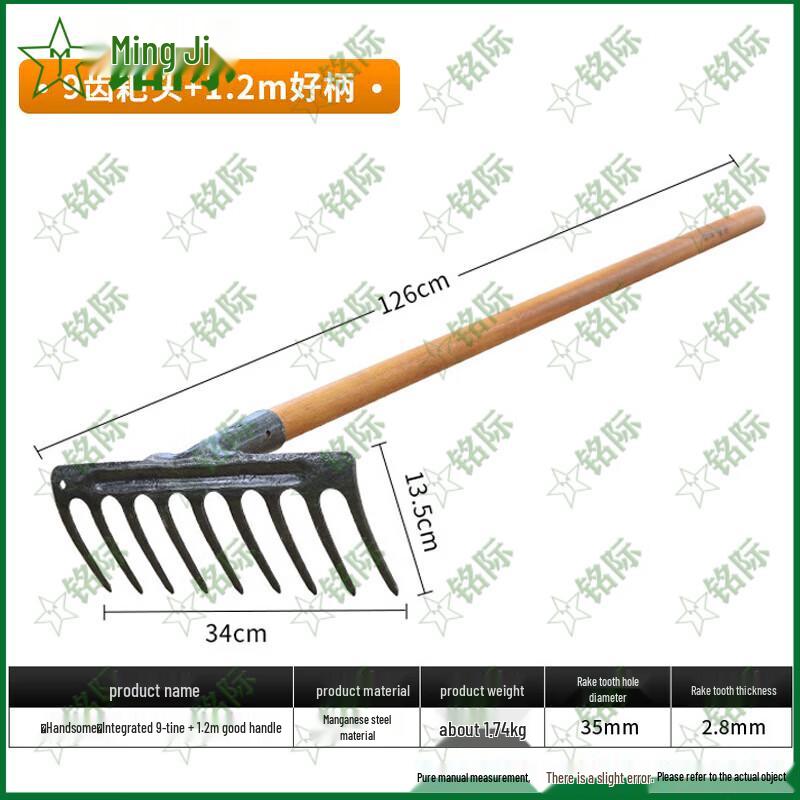 Heavy-Duty Garden Rake
