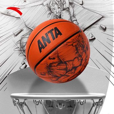 Anta Bola de Basquete Tamanho Padrão 7