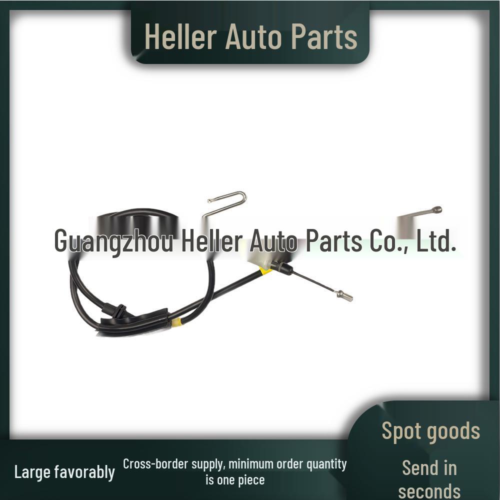 

Handbrake Cable LR014431 for Land Rover Freelander 2 (LR001032/LR008807) Neutral
