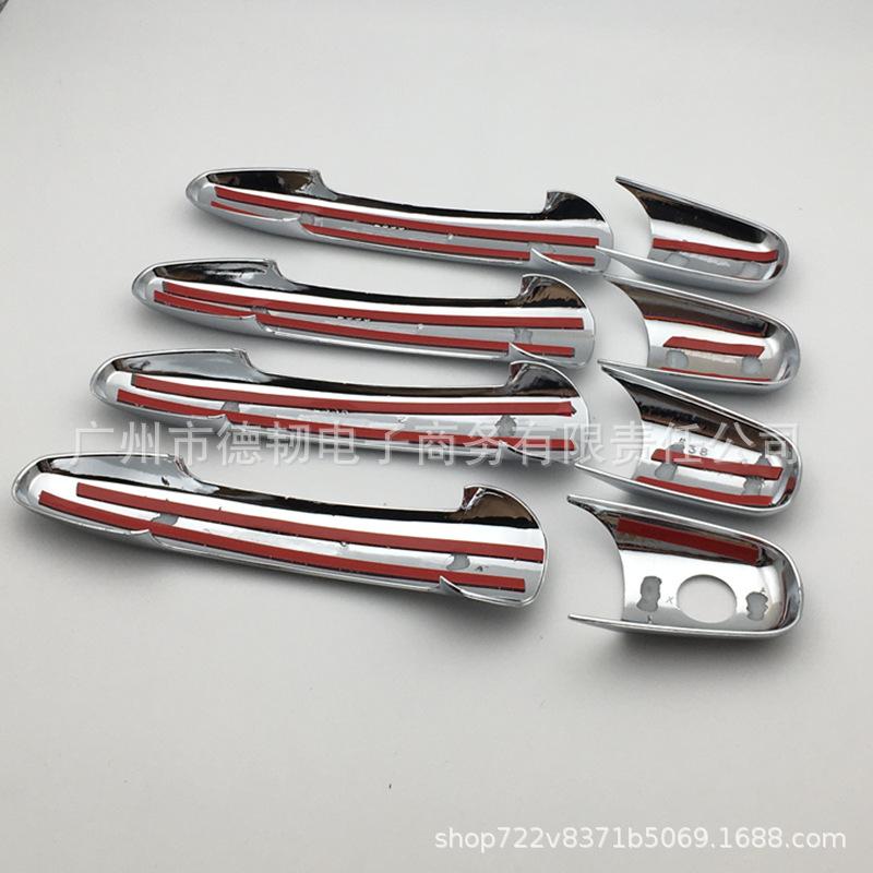 Ford Flex 2009-2016 Chrome Door Handle Cover Decoration.
