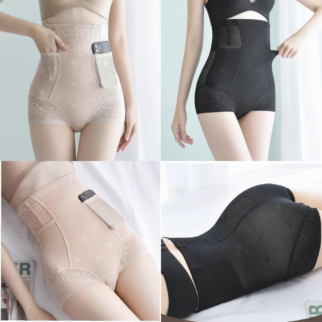 Seamless High Waist Body Shaper With Adjustable Hook Closure For Postpartum Recovery