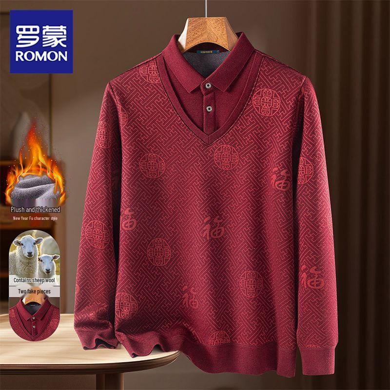 

Romon Men s Sweater & T-Shirt Collection XL