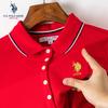 U.S. Polo Assn. Unisex Cooling Polo T-Shirt