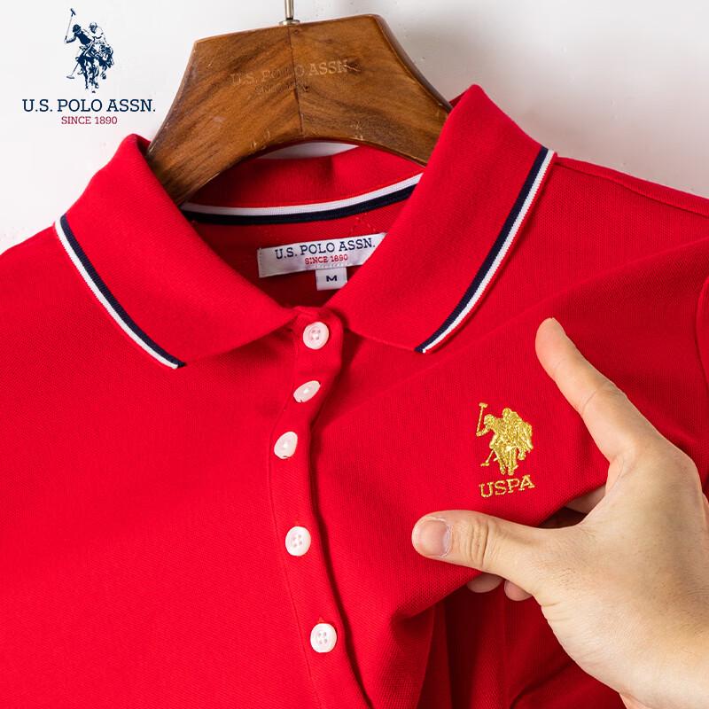 U.S. Polo Assn. Unisex Cooling Polo T-Shirt