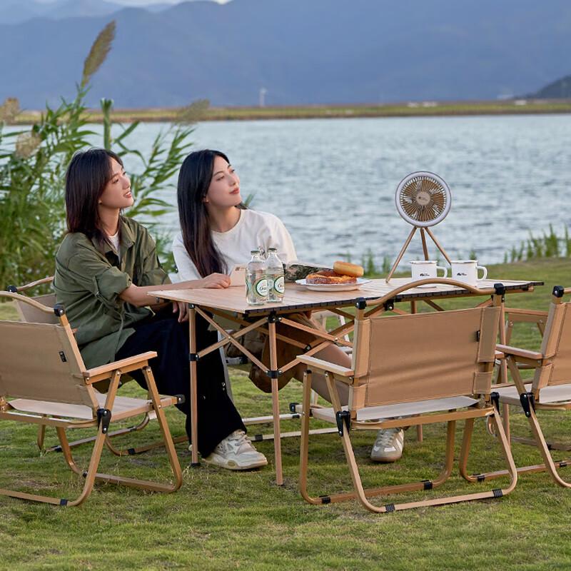 Mobi Garden Lightweight Aluminum Folding Camping Table