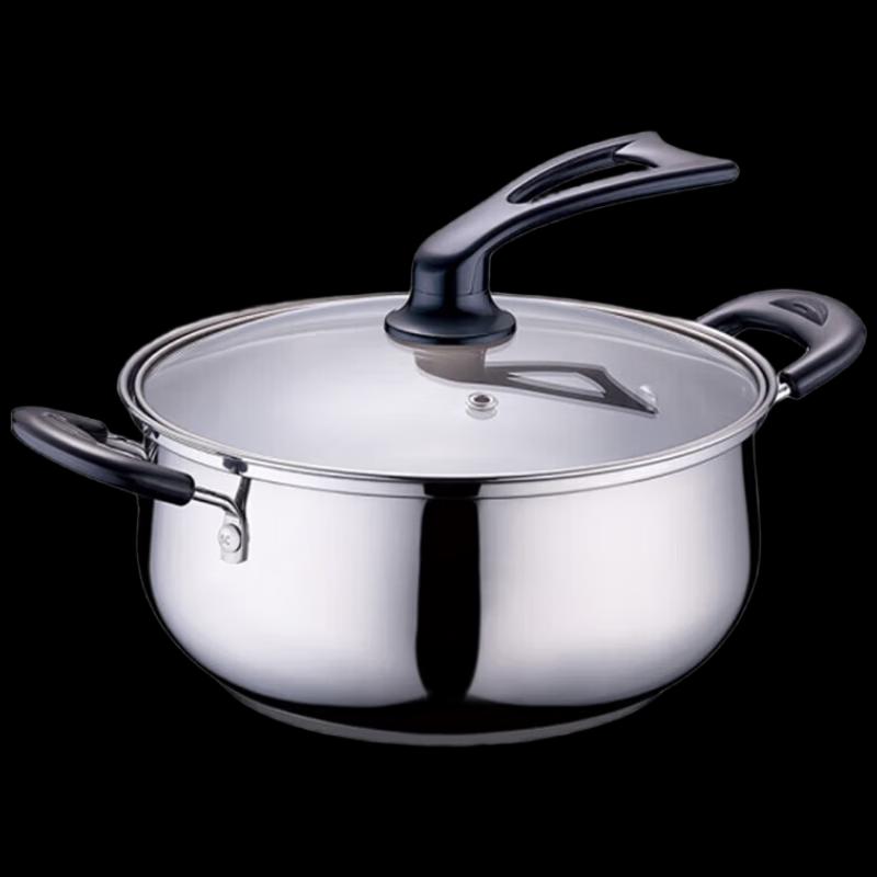 SUPOR 20cm polévkový hrnec z nerezové oceli 304
