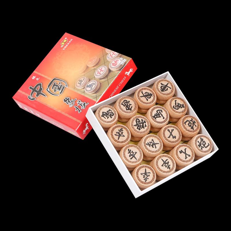 Youming Beech Wood Carved Chinese Chess Set