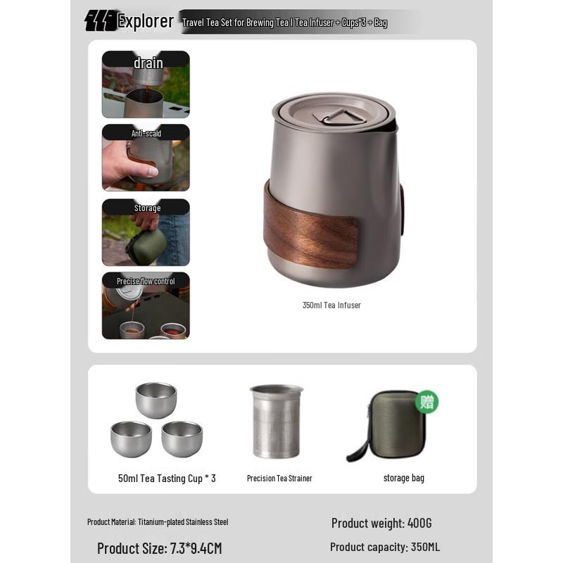 TAN XIAN ZHE Portable Outdoor Titanium Tea Set