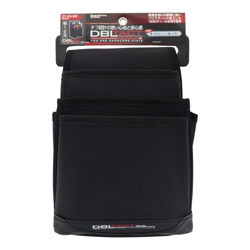 Sankyo Corporation DBLTACT 3-Drawer Waist Pouch, Large, Black, DT-03-BK