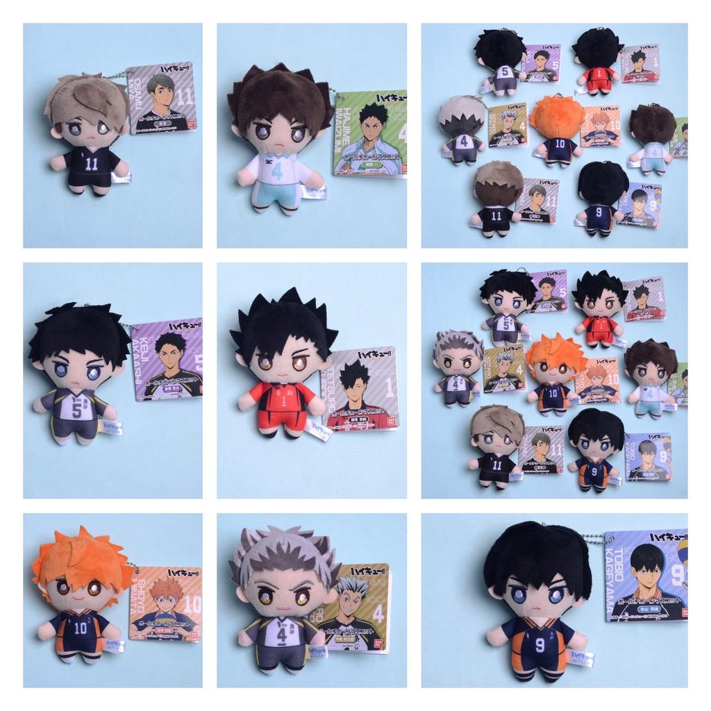 Super Soft Ns3 Anime Haikyuu Plush Keychains For Children's Backpacks