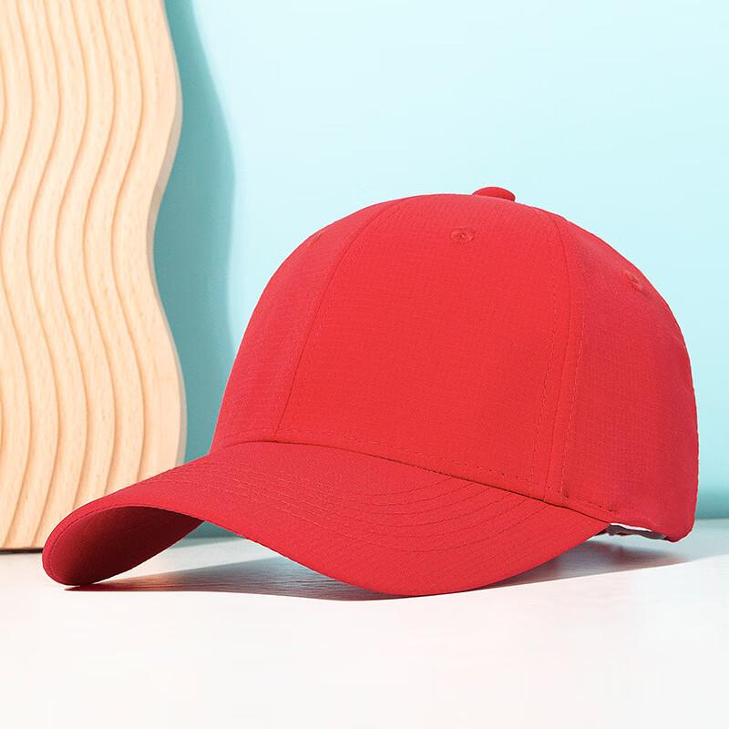 Unisex Large Head Baseball Cap