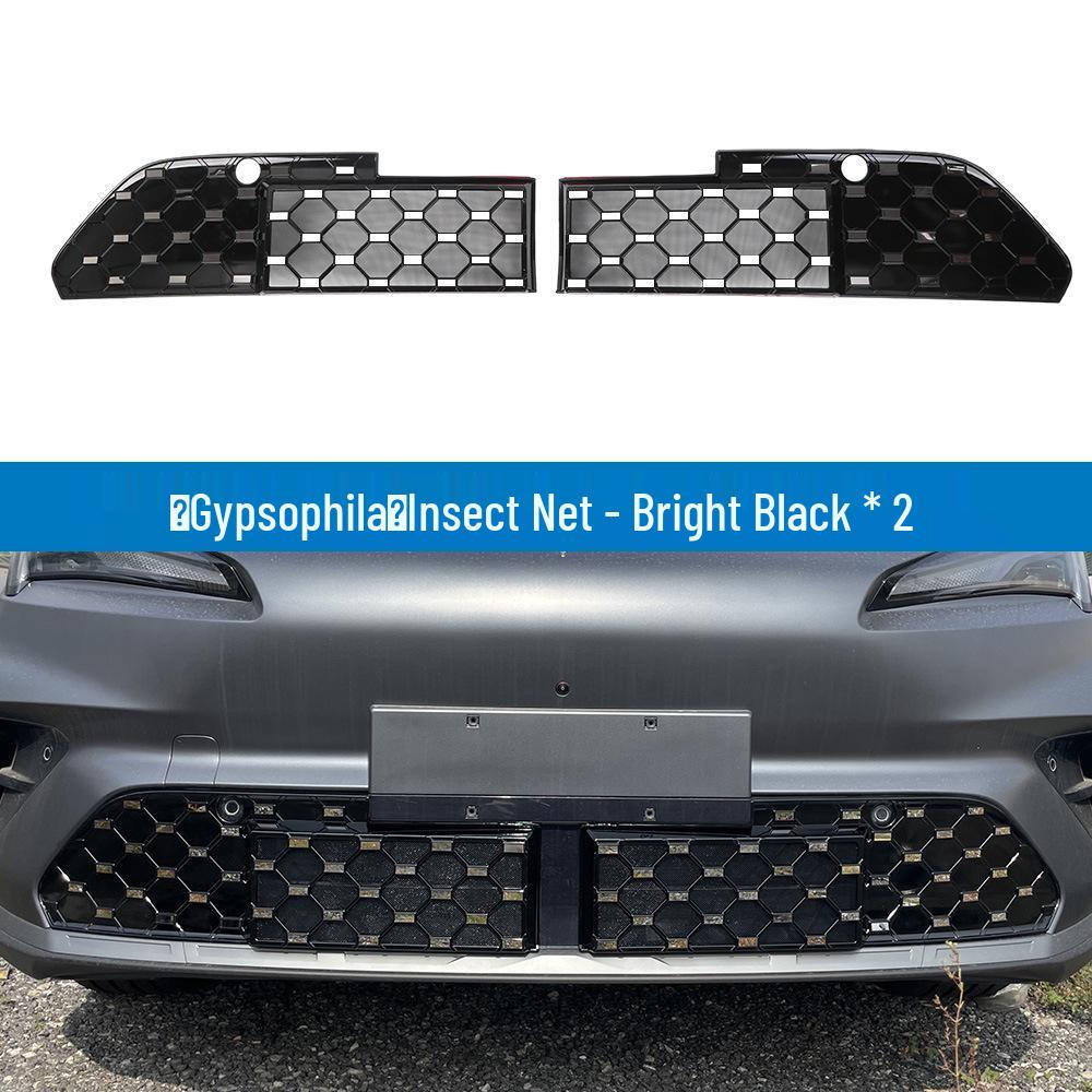 Compatible for Jihu 26 Alfa T5: Insect-proof Nets, Water Tank Meshes, Protective Net Clips, and Accessories.