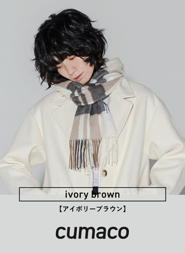 Ivory Brown Cashmere Wool Check Wool Light [cumaco] 14. Stole, Plain, Pattern, Women's, Men's, Unisex, Large, Thick, Scarf, Blend, Brand, Gift,