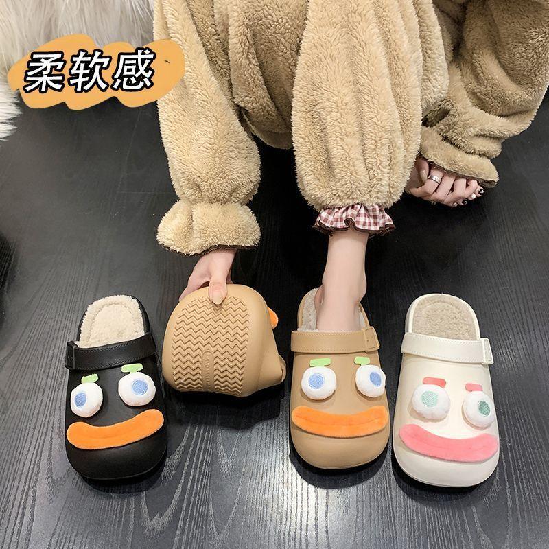 Thick-soled fleece cotton shoes, toe-wrapped half slippers, 2025 autumn/winter new cartoon fur slippers, women's outerwear