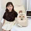 Entzückender Rucksack im japanischen Cartoon-Stil für Kinder in leuchtenden Farben, perfekt für den Kindergarten