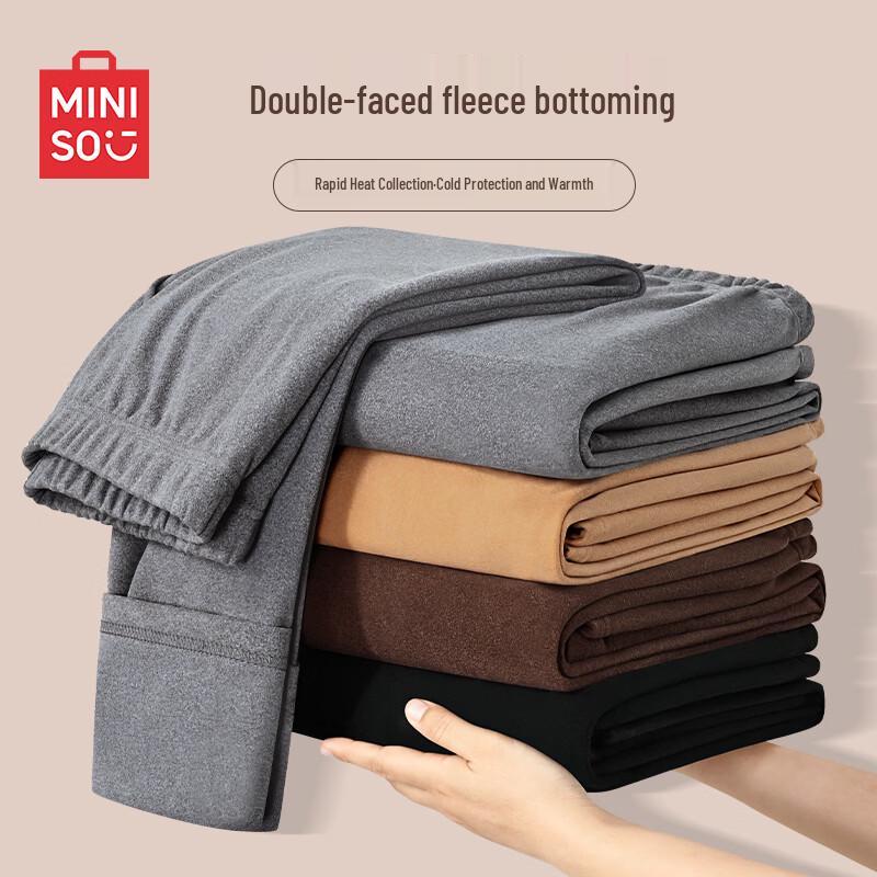 MINISO Men s Double-Sided Fleece Thermal Base Layer Pants L