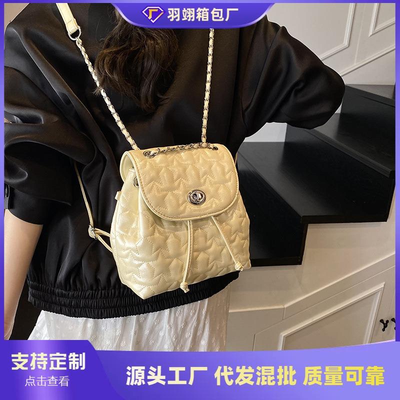 Exquisite mini women's backpack, new summer versatile chain bag, premium small backpack.