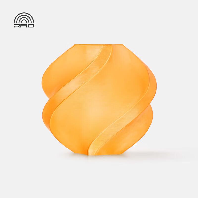 Bambu Lab Translucent PETG 3D Printer Filament Spool-less