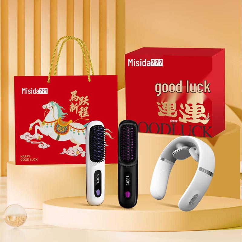 Misida Hair Straightener Comb & Neck Massager Gift Set