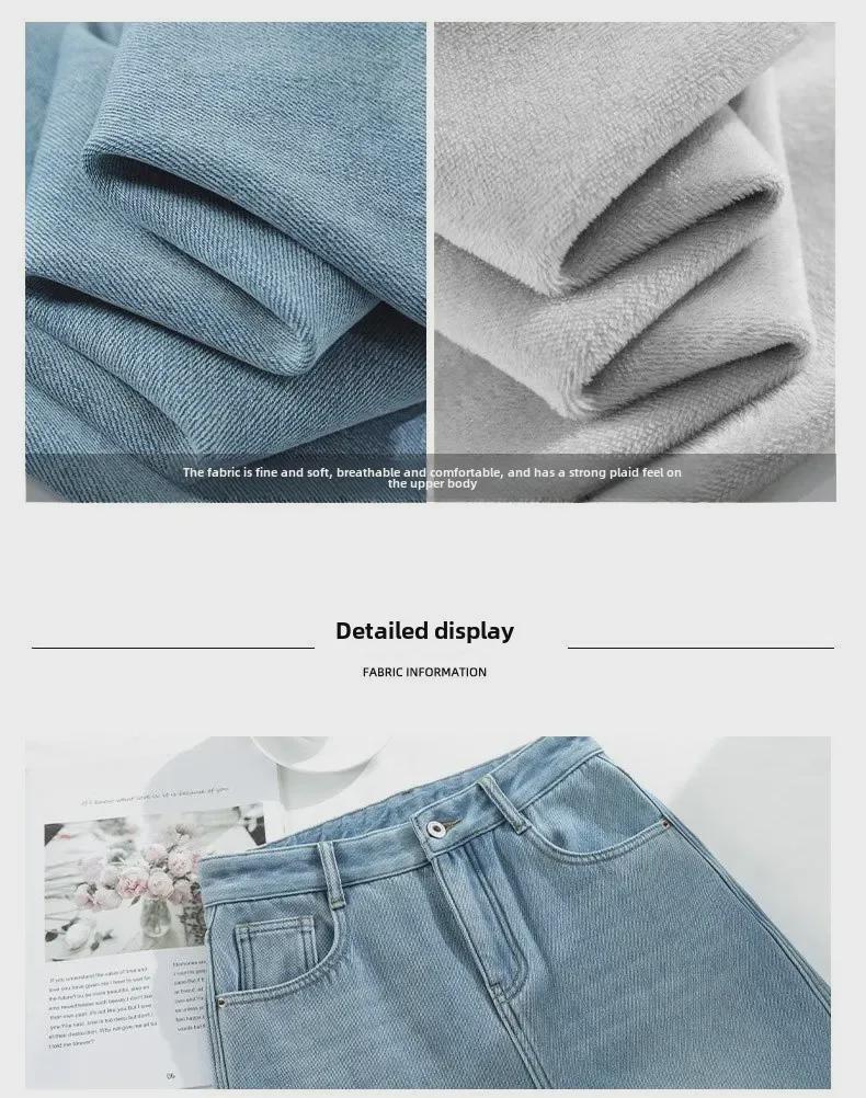 Women's High-Waist Wide-Leg Jeans with Velvet Lining - Autumn/Winter Slim Fit, Thick, and Warm Straight Trousers