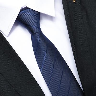 Herren Formell Hochzeit Bräutigam Dunkelblau Muster Reißverschluss Frei 8cm Blau Dunkel gestreift Krawatte