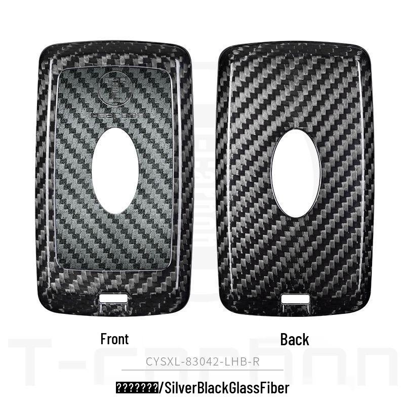 T-Carbon Carbon Fiber Key Shell for Land Rover & Jaguar XFL - Protective Cover
