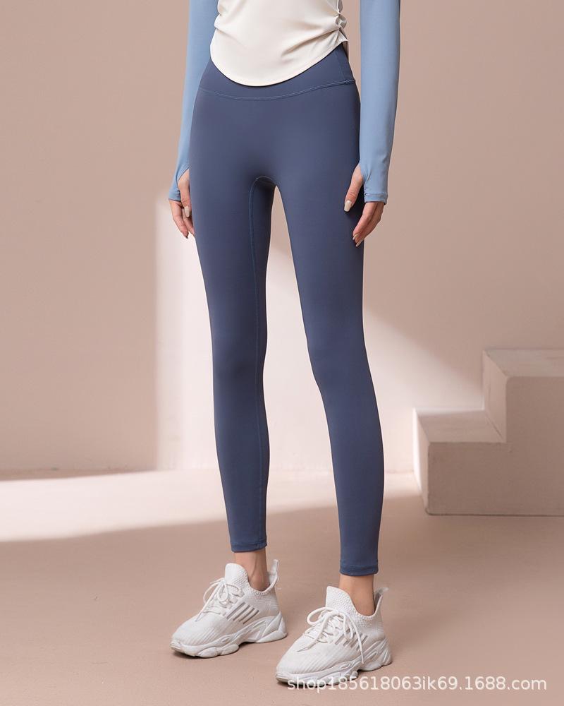 Yoga Pilates LuLu Women's Moisture-Wicking Super Elastic Skinny Sports Pants