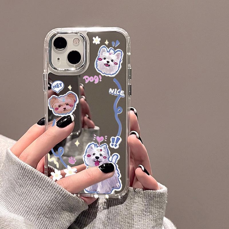 Adorable Cartoon Puppy Drop-Proof Case for iPhone 14 Pro Max, 15, 16, 17