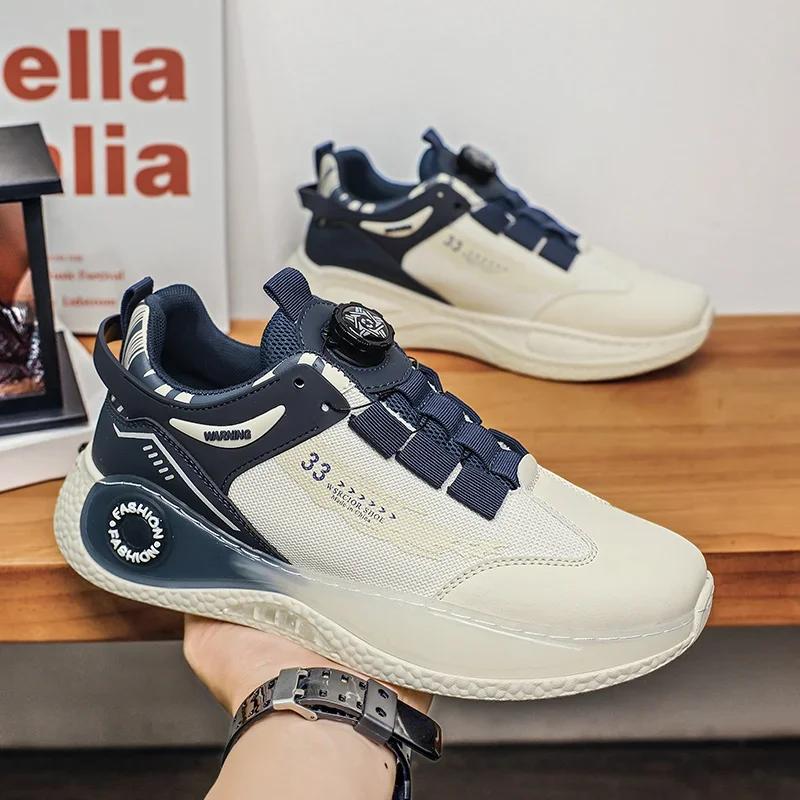 LATV Mens Sneakers with Rotating Buckle Comfy Non Slip Lace Up Durable Shoes for Mens Outdoor Activities