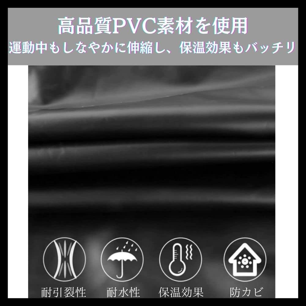 PLEAVIT Sauna Innerwear and Top and Bottom for and Strength Size M Men's Suit, Set, Hooded, Running, Walking, Training, Black,