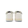 adidas Forum 84 Low 'White Altered Blue' (Unisex) Cloud White / Altered Blue / Pulse Blue Skate Shoes GW4333
