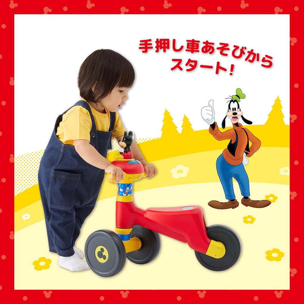 [Official] Ides Disney Smile Ride Mickey  Light and Sound Ride-On Toy  Perfect Birthday Gift for Ages 1-3