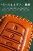 Toyota Smart Key Case Key Cover Key Holder Genuine Leather 2 Buttons C-HR New