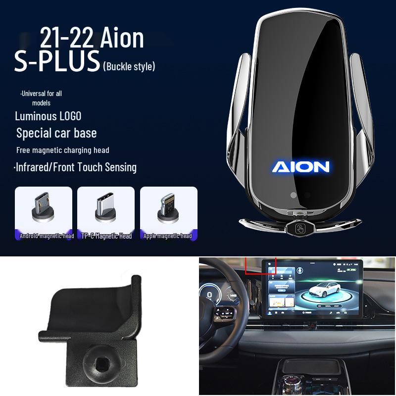 Magnetic Wireless Fast Charging Car Phone Holder for Aion LX/S-PLUS/Y