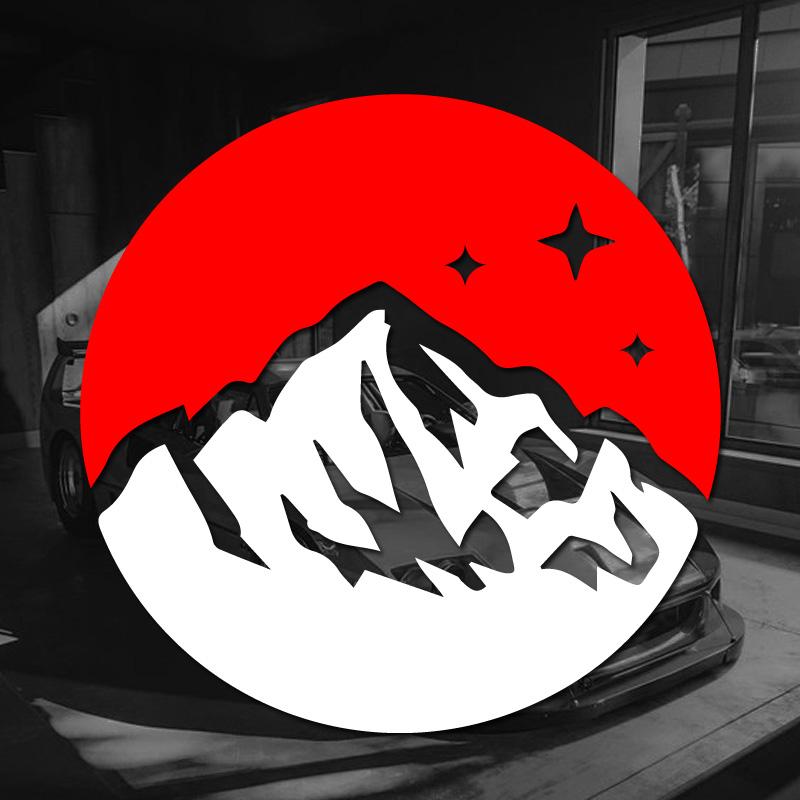 Snow Mountain Stickers,mountain&sky with stars,High quality for cars trucks motorcycles &laptops!