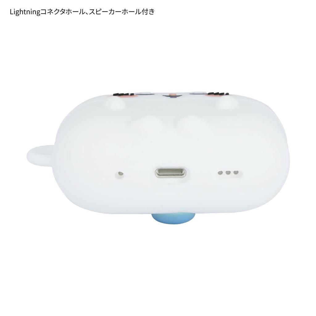 Gourmandies Chiikawa Silicone Case for AirPods Pro AirPods Hachiware Pattern (2nd Generation) / Pro, CK-07B