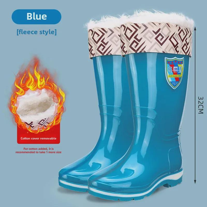Damen Verdickte Rutschfeste Wasserdichte Regenstiefel zum Wattwandern