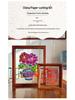 Xianci Double-Sided Transparent Frame: A4 Paper-Cut Calligraphy Fu Character Display Stand