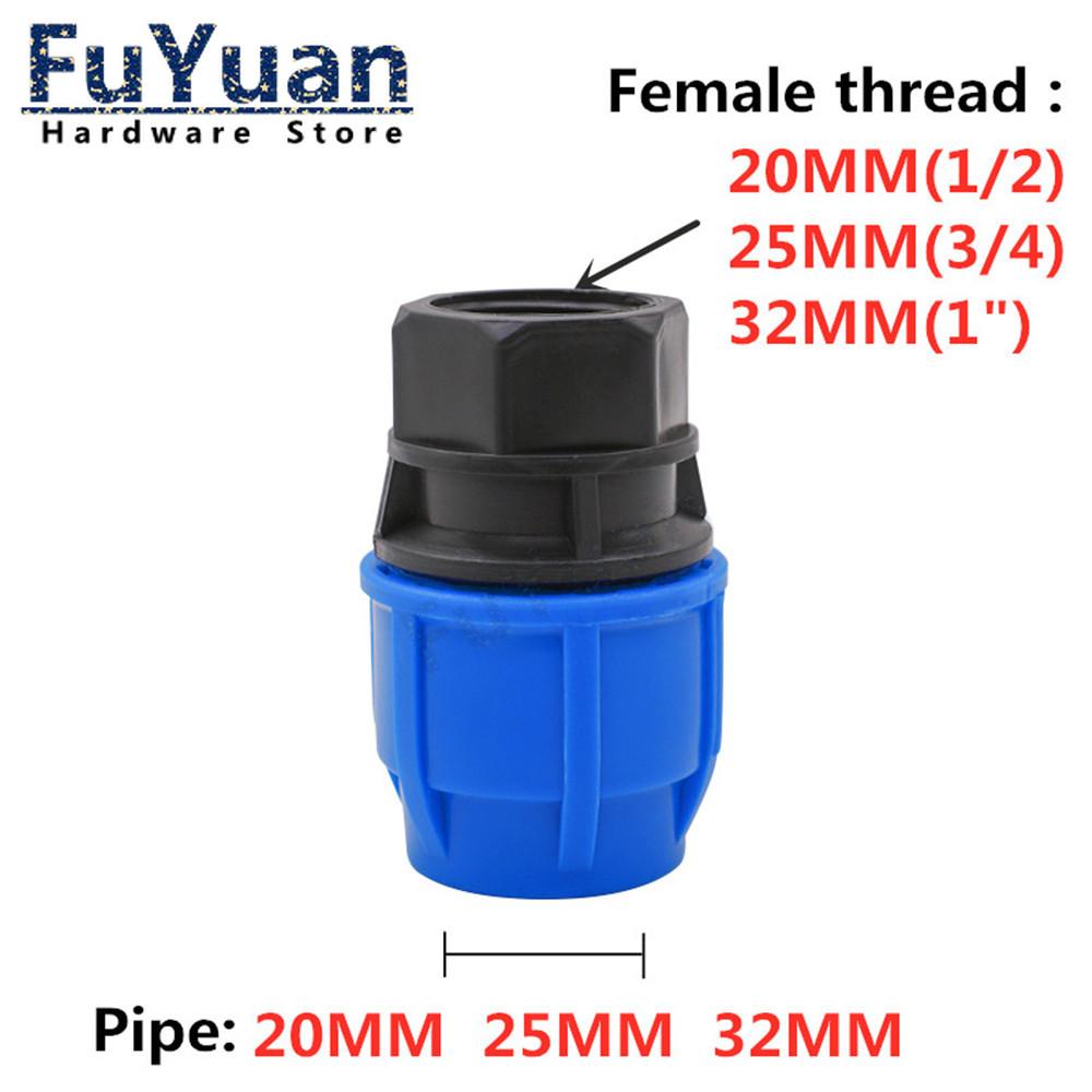 1pcs PE Connector Pipe Fittings 20MM 25MM 32MM Water Tube Direct 1/2" 3/4" 1" Thread Quick Connect Live Joint