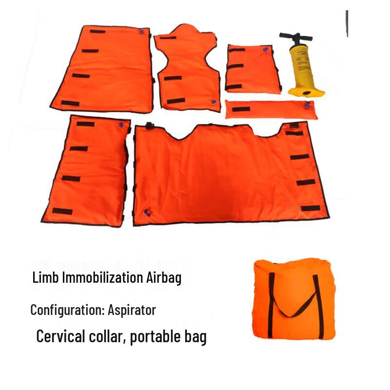 Jian Feng Lang Negative Pressure Emergency Fixation Stretcher