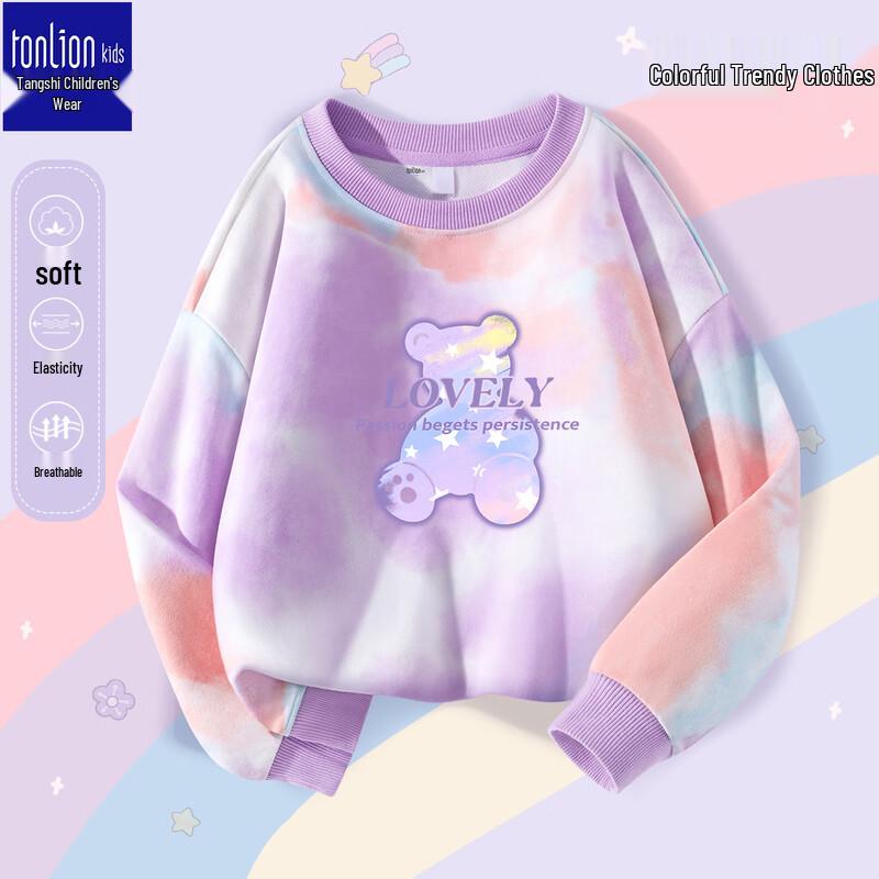 TonLion Girl s Tie-Dye Print Round Neck Long Sleeve Sweatshirt 130