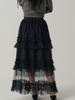 Sorry, Too Much Love Petricia Layered Sha Frill Long Skirt_Black