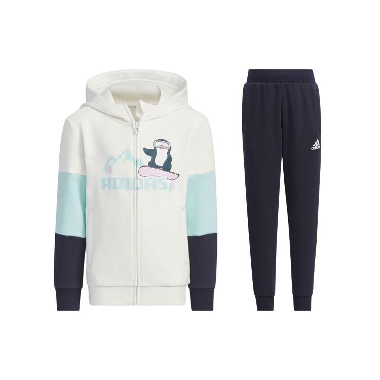 New Adidas Kids Casual Sportswear IN5221