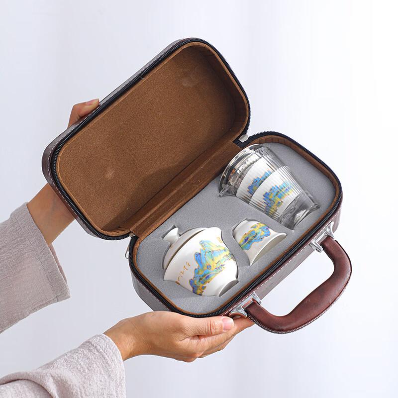 Mutton-Fat Jade Porcelain Travel Tea Set