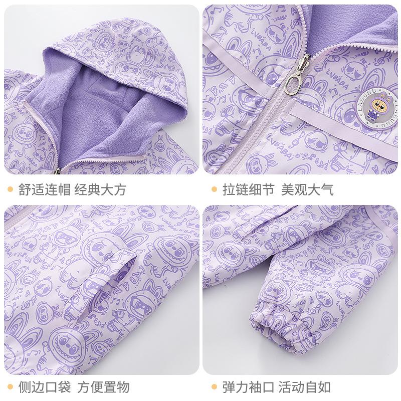 Girls Kids Thickened Fleece Lined Double Sided Windbreaker Jacket