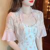 Women's Versatile Lace Bell Sleeve Summer Cardigan - Lightweight Sun Protection Shawl