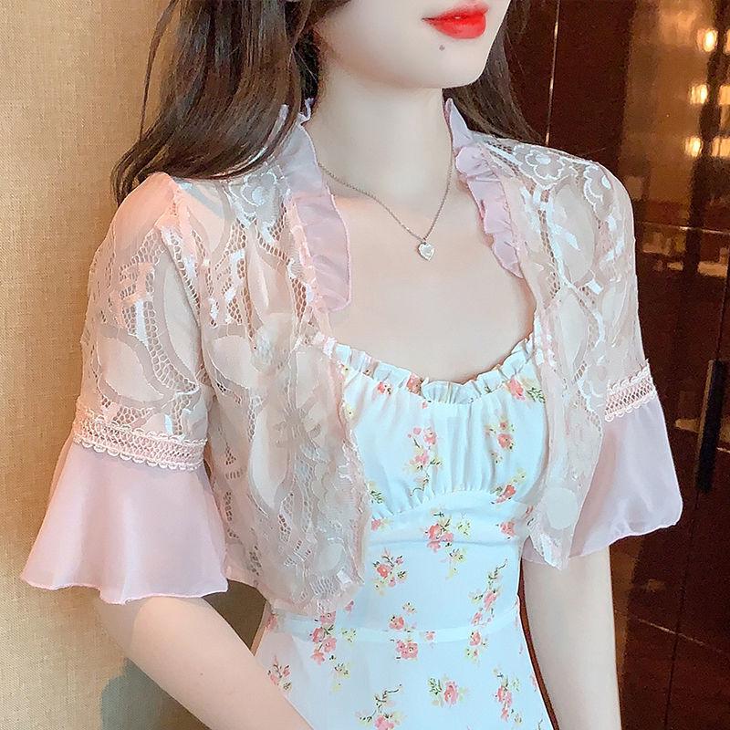 Women's Versatile Lace Bell Sleeve Summer Cardigan - Lightweight Sun Protection Shawl