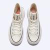 Converse Runstar Legacy Cx Future Comfort Egret High A00868c