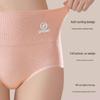LangSha Women's Seamless High-Waist Cotton Briefs with Silk Crotch & Tummy Control
